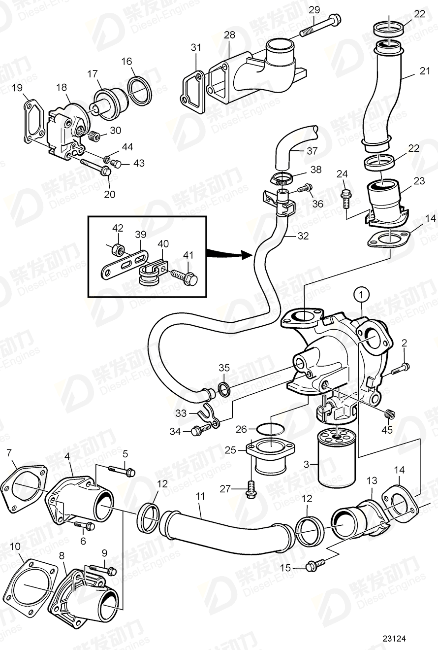 VOLVO Filler pipe 3594384 Drawing